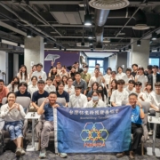 2024 台灣仿生設計競賽決賽會議圓滿完成! 成績揭曉!!