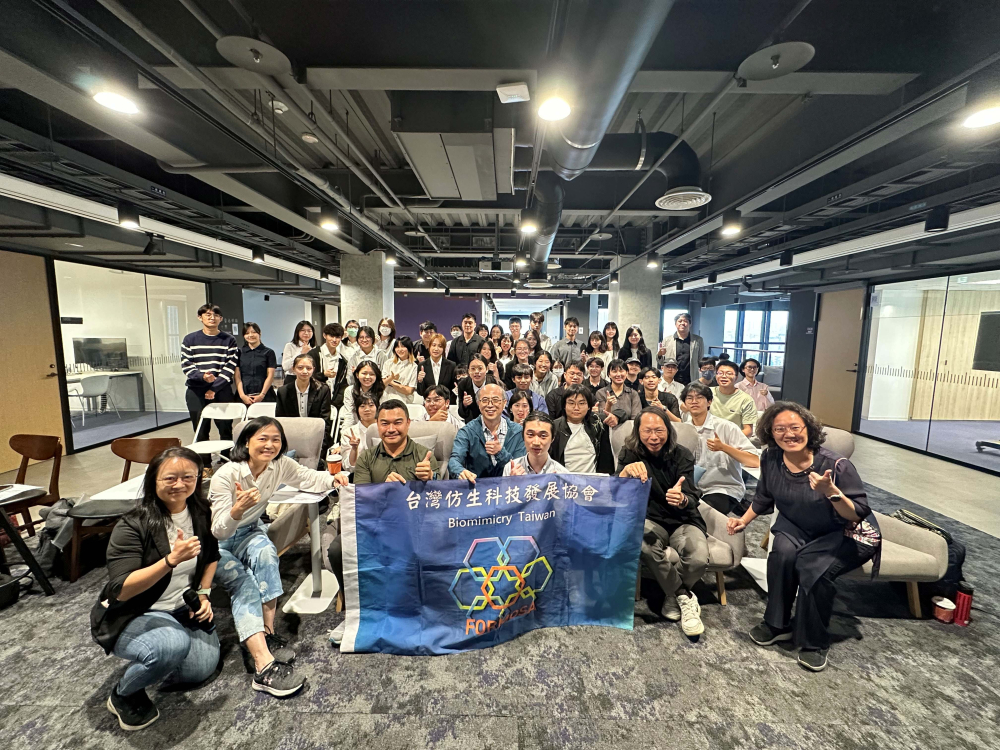 2025台灣仿生設計競賽大專暨青創組決賽團隊