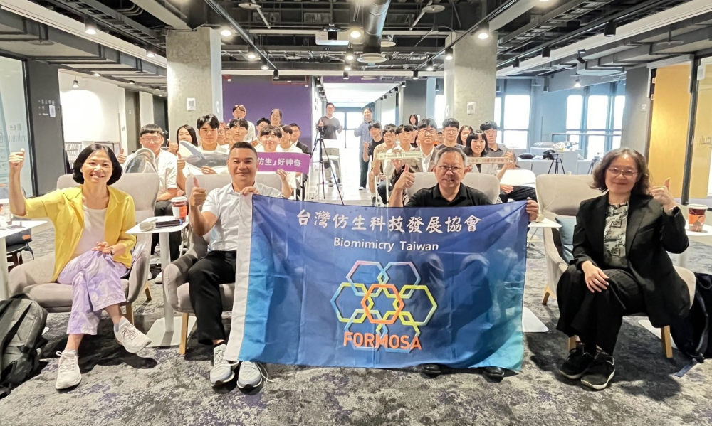 2026台灣仿生設計競賽大專暨青創組 決賽團隊與評審委員